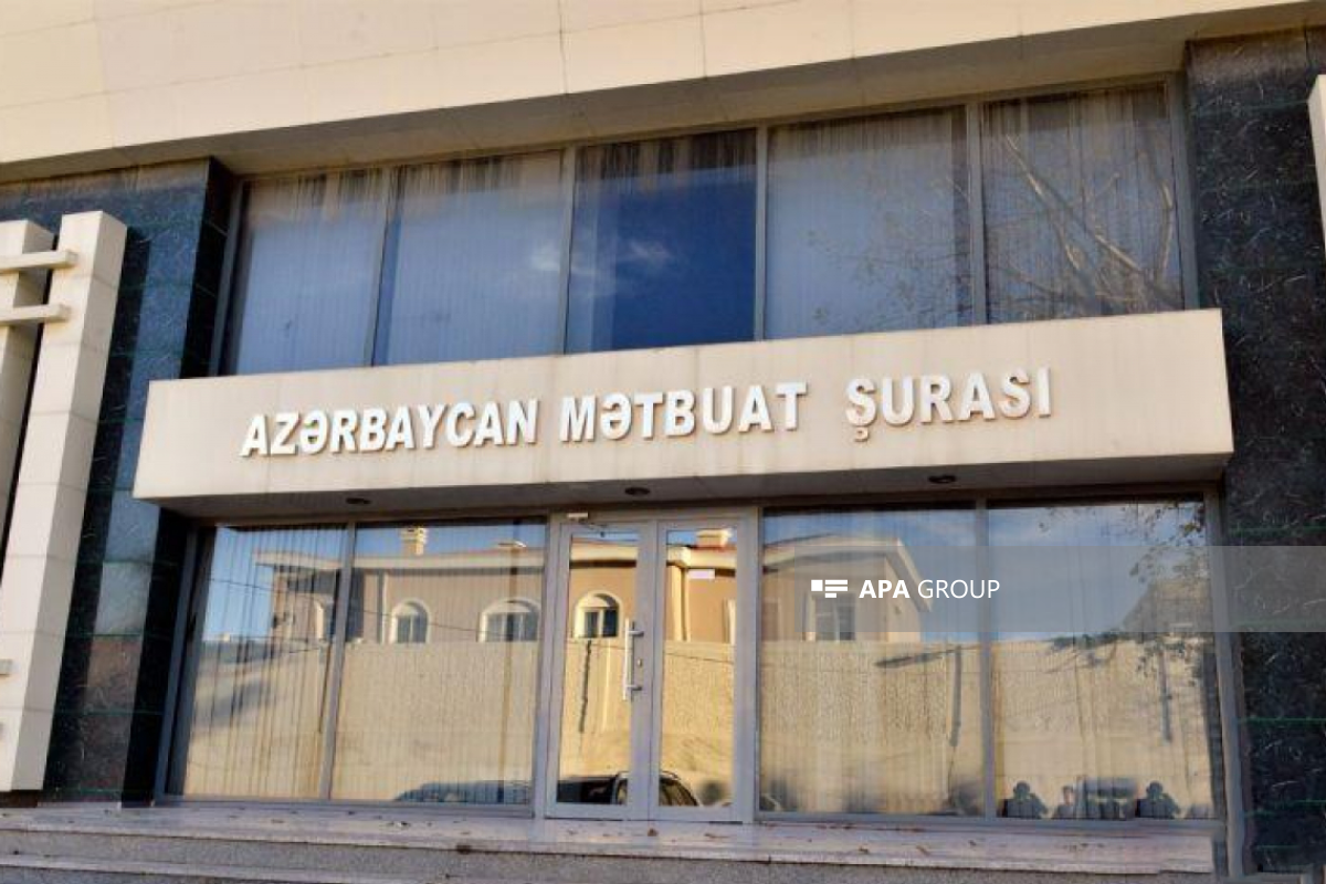Mətbuat Şurasının növbəti qurultayı keçiriləcək