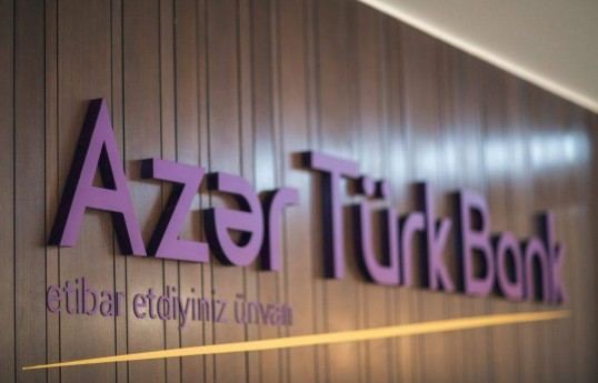 Azərbaycan-Oman Birgə İnvestisiya Fondu “AzərTürk Bank”da pay əldə edəcək