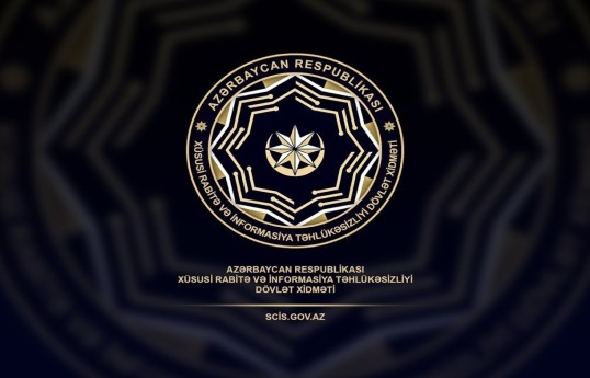 Xüsusi Rabitə və İnformasiya Təhlükəsizliyi Dövlət Xidmətinin hərbçiləri təltif edilib - SİYAHI 