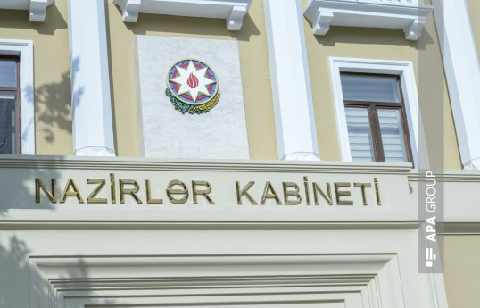 2027-ci il üzrə dövlət büdcəsinin layihəsi Prezidentə təqdim ediləcək