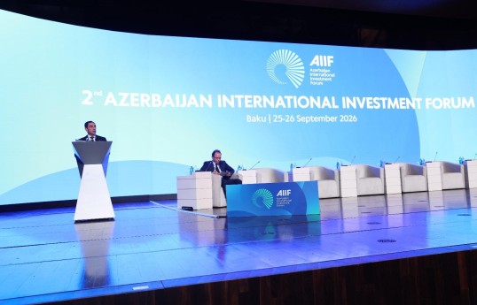 AIIF 2026: Cənubi Qafqaz-Mərkəzi Asiya əməkdaşlığı mövzusunda panel sessiya keçirilib