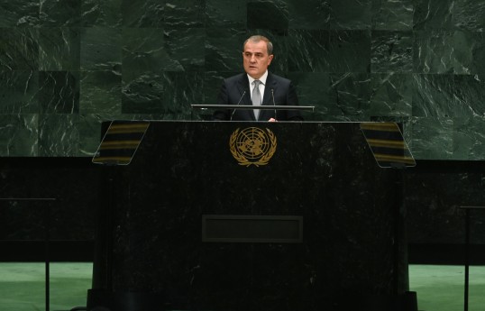 Xarici işlər naziri Ceyhun Bayramov