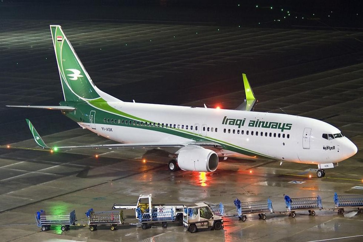 İraq ABŞ-dan İranla aviareyslərin qismən bərpasına icazə istəyib