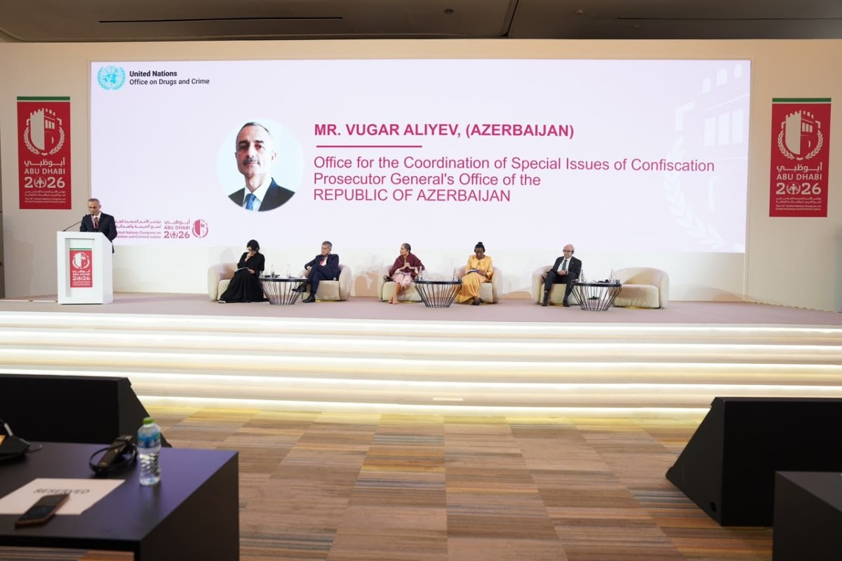 Baş Prokurorluğun nümayəndələri BMT tədbirində iştirak ediblər