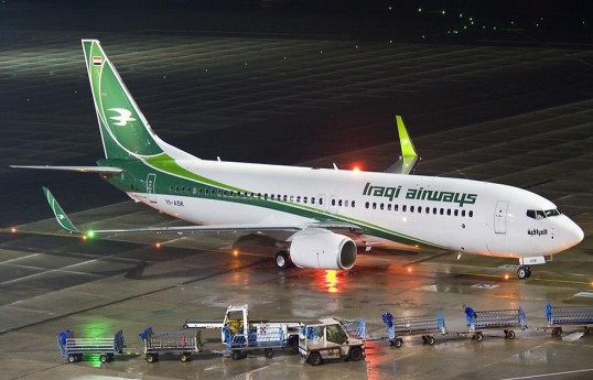 İraq ABŞ-dan İranla aviareyslərin qismən bərpasına icazə istəyib