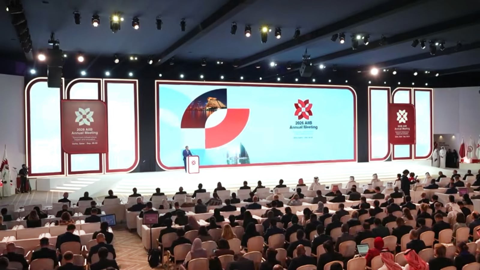 Azerbaijan participated in the opening ceremony of the 11th Annual Meeting of the AIIB