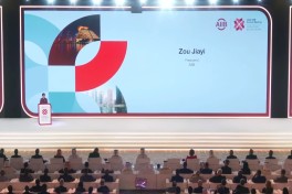 Azərbaycan AİİB-in 11-ci İllik Toplantısının açılış mərasimində iştirak edib