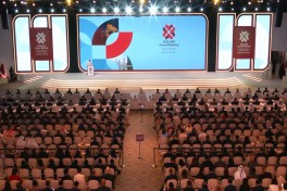 Azərbaycan AİİB-in 11-ci İllik Toplantısının açılış mərasimində iştirak edib