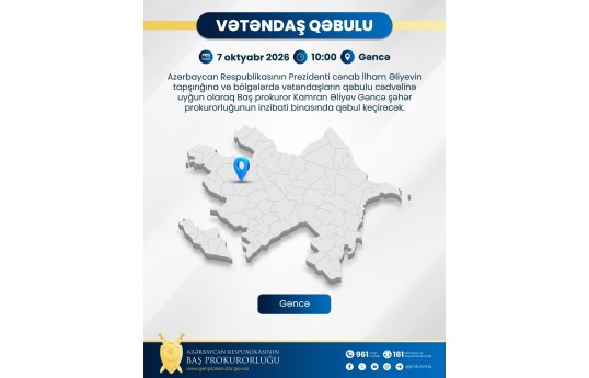 Kamran Əliyev Gəncədə vətəndaşları qəbul edəcək