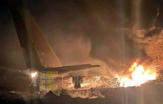 Rusiyanın strateji bombardmançısı qəzaya uğrayıb, 6 hərbçi ölüb - YENİLƏNİB 