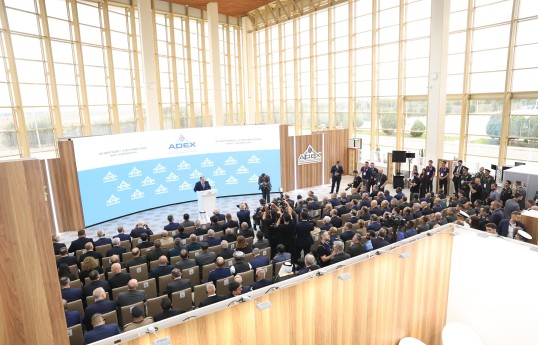 “ADEX 2026”nın rəsmi açılış mərasimi keçirilib