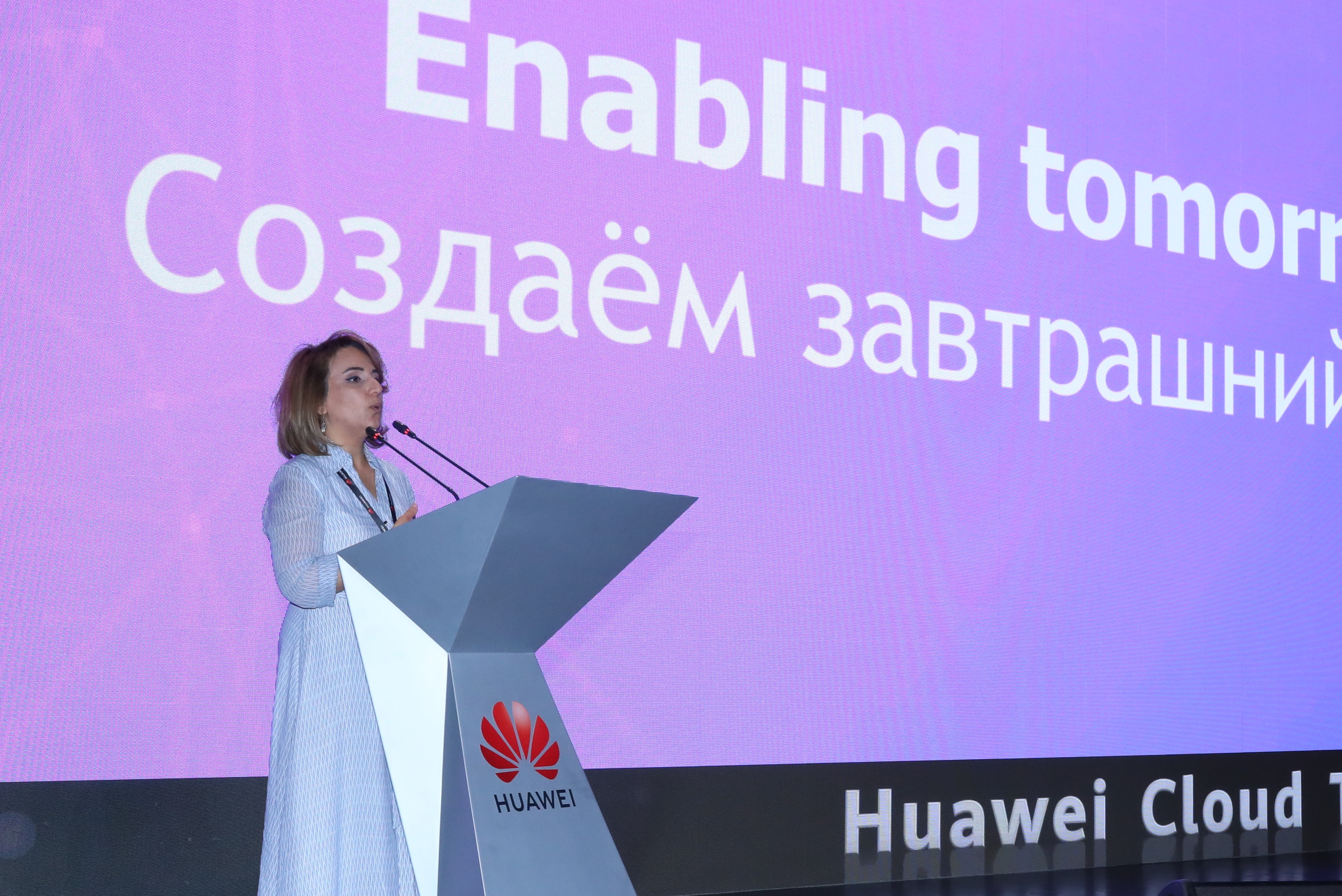 Huawei Cloud TechWave Summit 2024: Innovative Cloud Solutions and Programs Launched to Accelerate Intelligence across Middle East and Central Asia